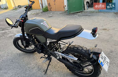 Кафе рейсер Geon Scrambler 2023 в 