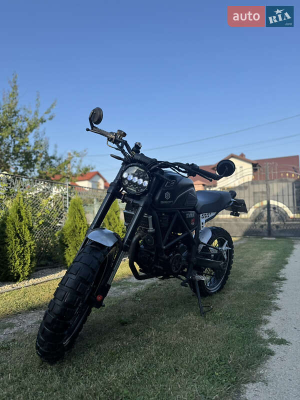 Geon Scrambler 2024