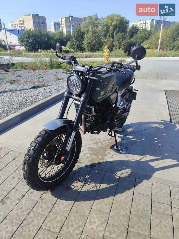 Боббер Geon Scrambler 2022 в Львове