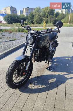 Боббер Geon Scrambler 2022 в 