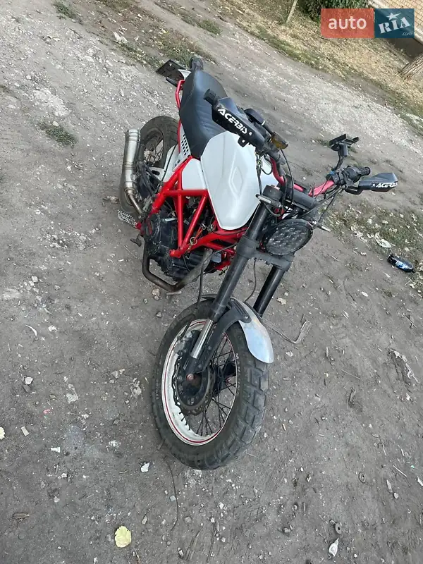 Geon Scrambler 2019