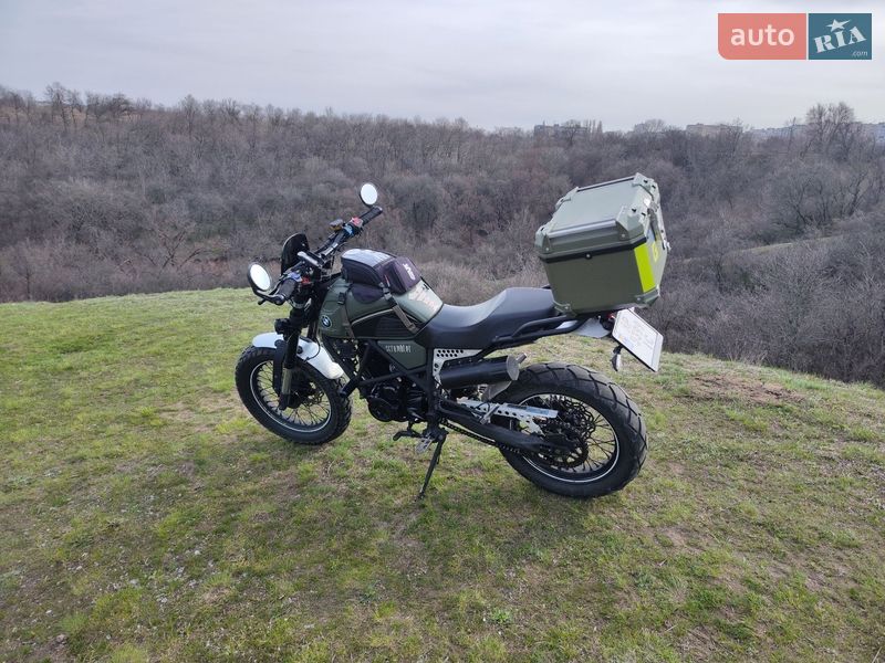 Geon Scrambler 2021 Geon Scrambler 2021