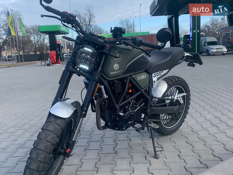 Geon Scrambler 2024