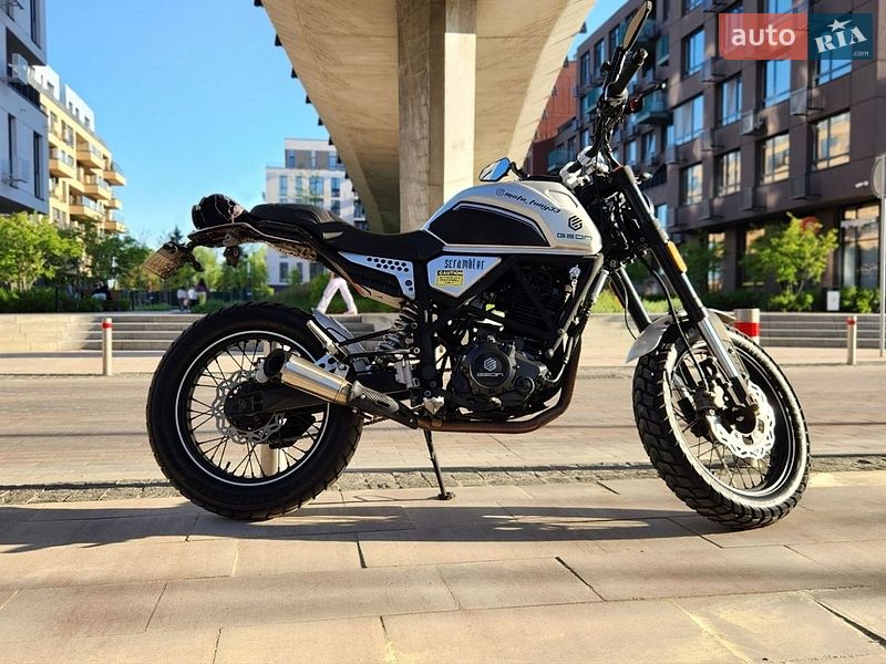 Geon Scrambler 2021 Geon Scrambler 2021