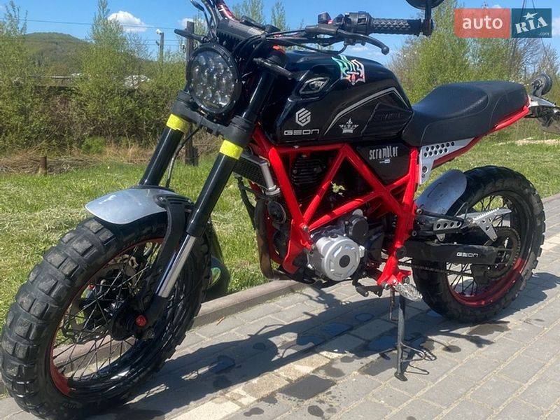 Geon Scrambler 2021 Geon Scrambler 2021