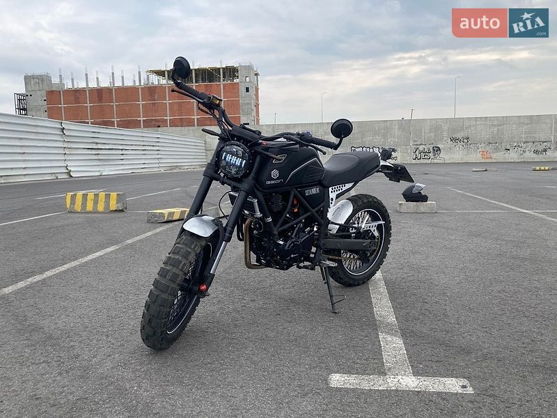 Geon Scrambler 2024 Geon Scrambler 2024