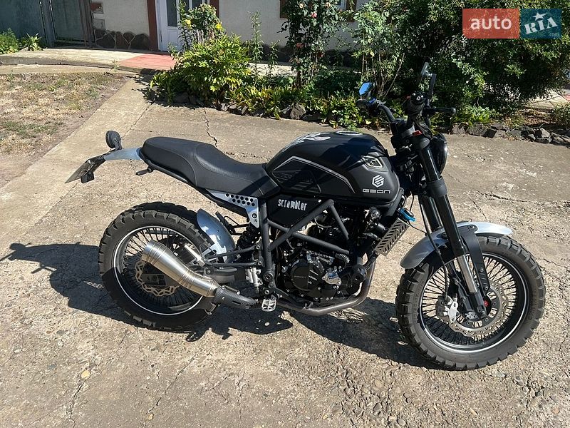 Geon Scrambler 2024