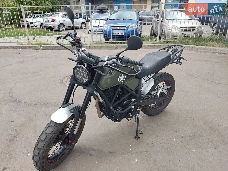 Geon Scrambler 2019