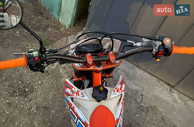 Мотоцикл Многоцелевой (All-round) Geon Terra-X 250 Road 2020 в 