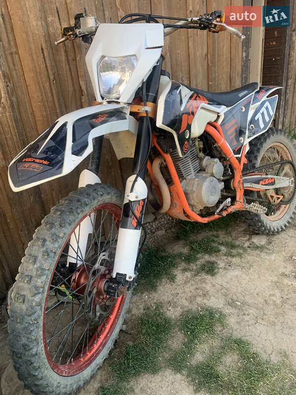 Geon Terra-X 2021