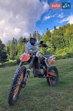 Мопеди Geon Terra-X 2016 в Ужгороді