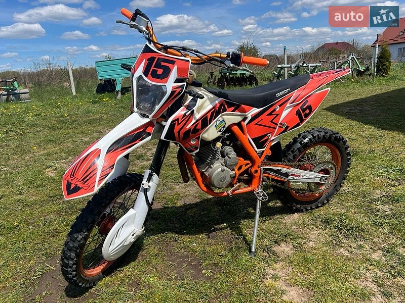 Geon Terra-X 2019