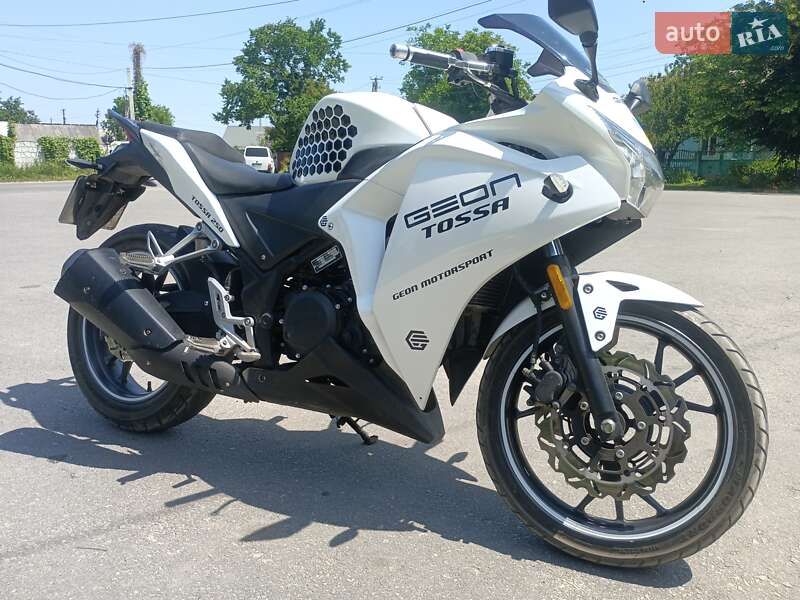 Geon Tossa 2013 Geon Tossa 2013