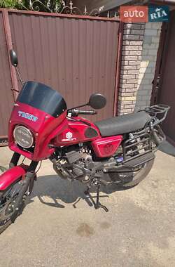 Мотоцикл Классик Geon Unit 200S 2023 в Чернигове