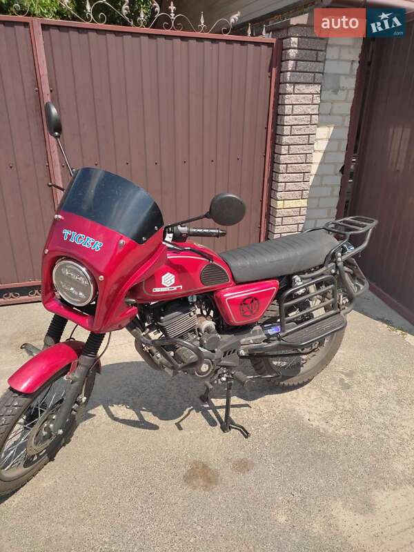 Geon Unit 200S 2023