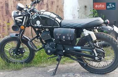 Кафе рейсер Geon Unit S200 2023 в 