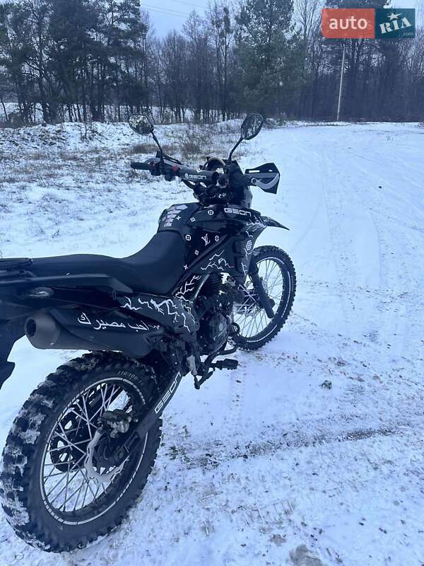 Утилитарные снегоходы Geon X-Line 2025 в Камне-Каширском фото 3 Утилитарные снегоходы Geon X-Line 2025 в Камне-Каширском