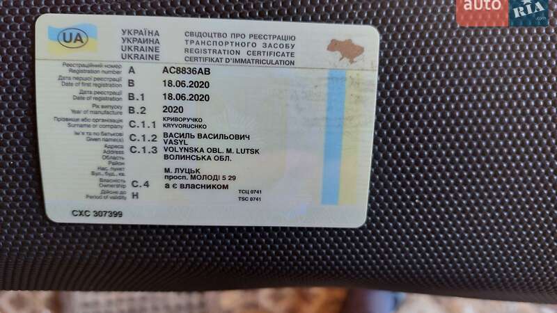 Мотоцикл Внедорожный (Enduro) Geon X-Ride 2020 в Луцке