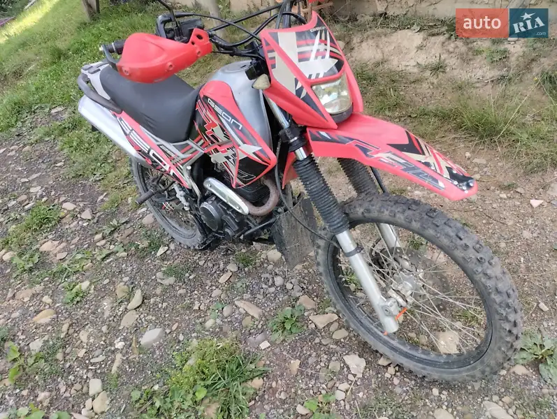 Geon X-Road 250CBB 2017