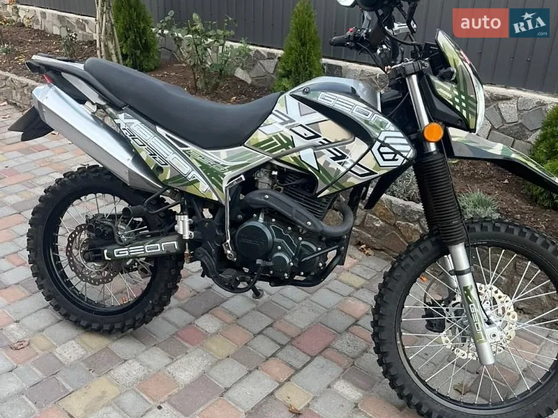 Geon X-Road 250CBB 2024