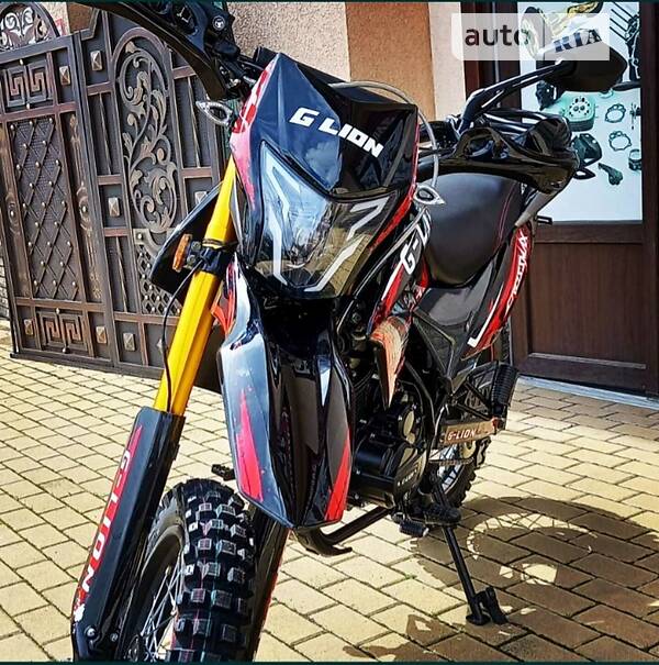 Geon X-Road 250СВ