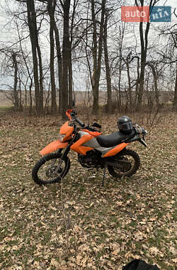 Мотовездеход Geon X-Road 250СВ 2020 в 