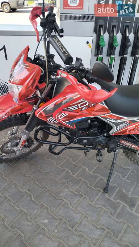 Мотоцикл Многоцелевой (All-round) Geon X-Road 2020 в 