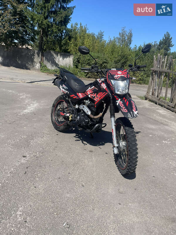 Geon X-Road 2019