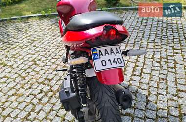 Мопеды Gilera 50 R 2002 в 