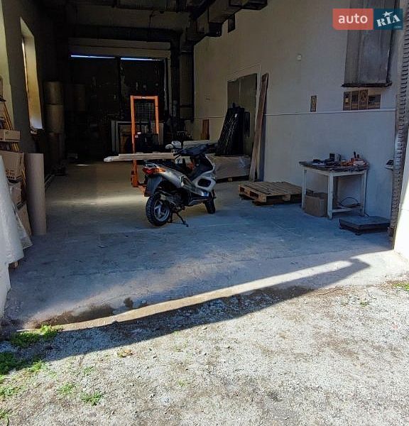 Мопеди Gilera Runner 2000 в Одесі