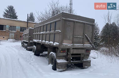 Самосвал прицеп ГКБ 1988 1990 в Городке