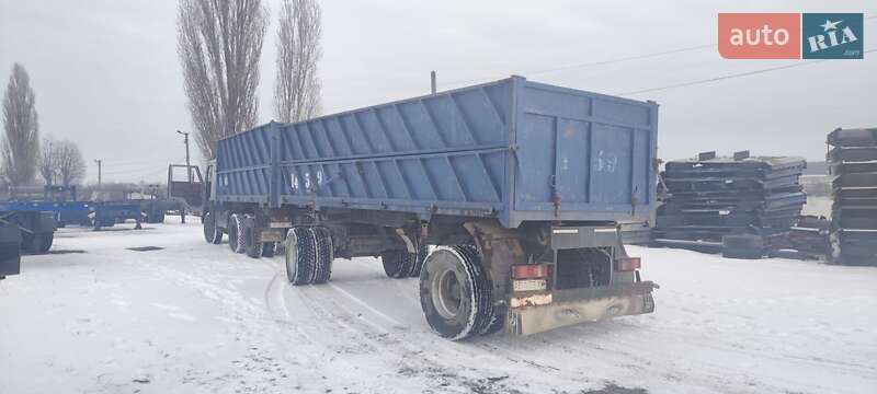 Самосвал прицеп ГКБ 8352 1987 в Умани фото 8 Самосвал прицеп ГКБ 8352 1987 в Умани