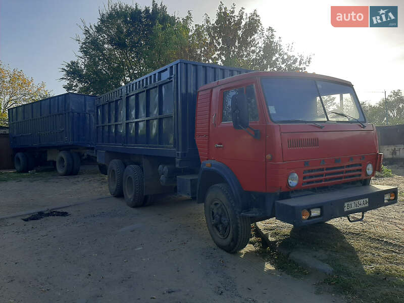 Зерновоз - прицеп ГКБ 8527 1984 в Лиманском