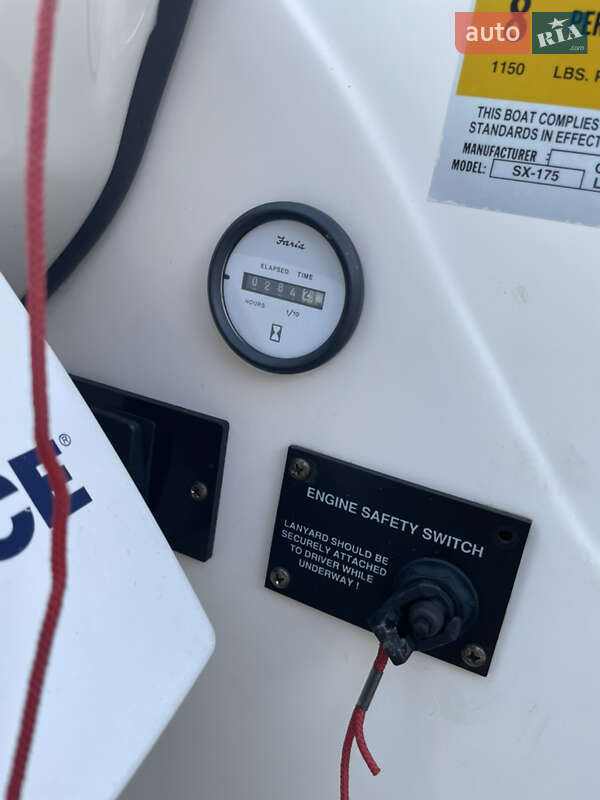 Катер Glastron SX 2006 в Запоріжжі фото 30 Катер Glastron SX 2006 в Запоріжжі