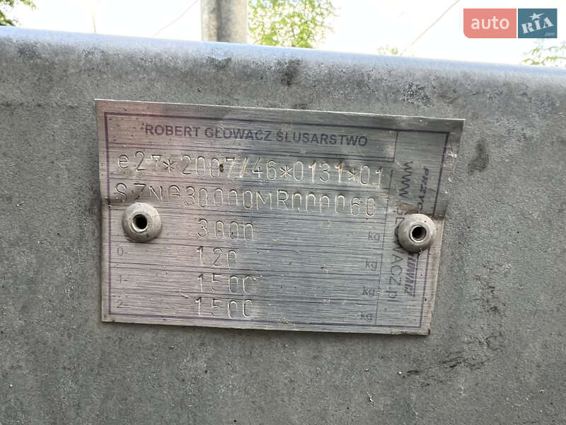 Лафет Glowacz G3 14H 2700V 2021 в Виннице