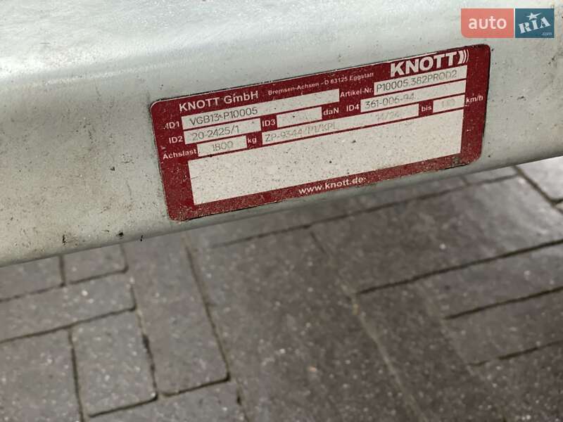 Автовоз Glowacz G3 14H 2700V 2024 в Житомирі