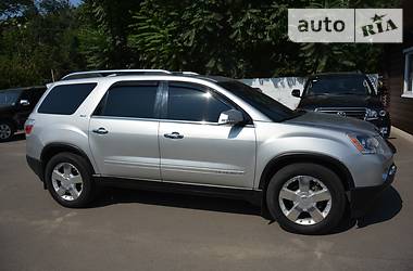 Внедорожник / Кроссовер GMC Acadia 2008 в Одессе