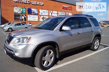 Внедорожник / Кроссовер GMC Acadia 2007 в Киеве