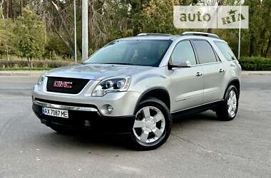 Внедорожник / Кроссовер GMC Acadia 2007 в Харькове