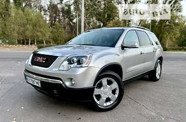 Позашляховик / Кросовер GMC Acadia 2007 в Харкові