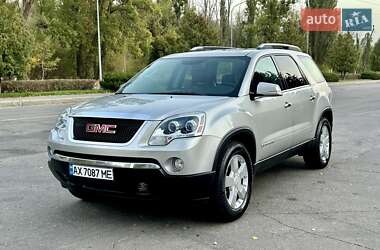 Внедорожник / Кроссовер GMC Acadia 2007 в Харькове