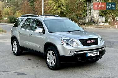 Внедорожник / Кроссовер GMC Acadia 2007 в Харькове