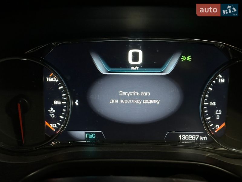 Позашляховик / Кросовер GMC Acadia 2016 в Києві