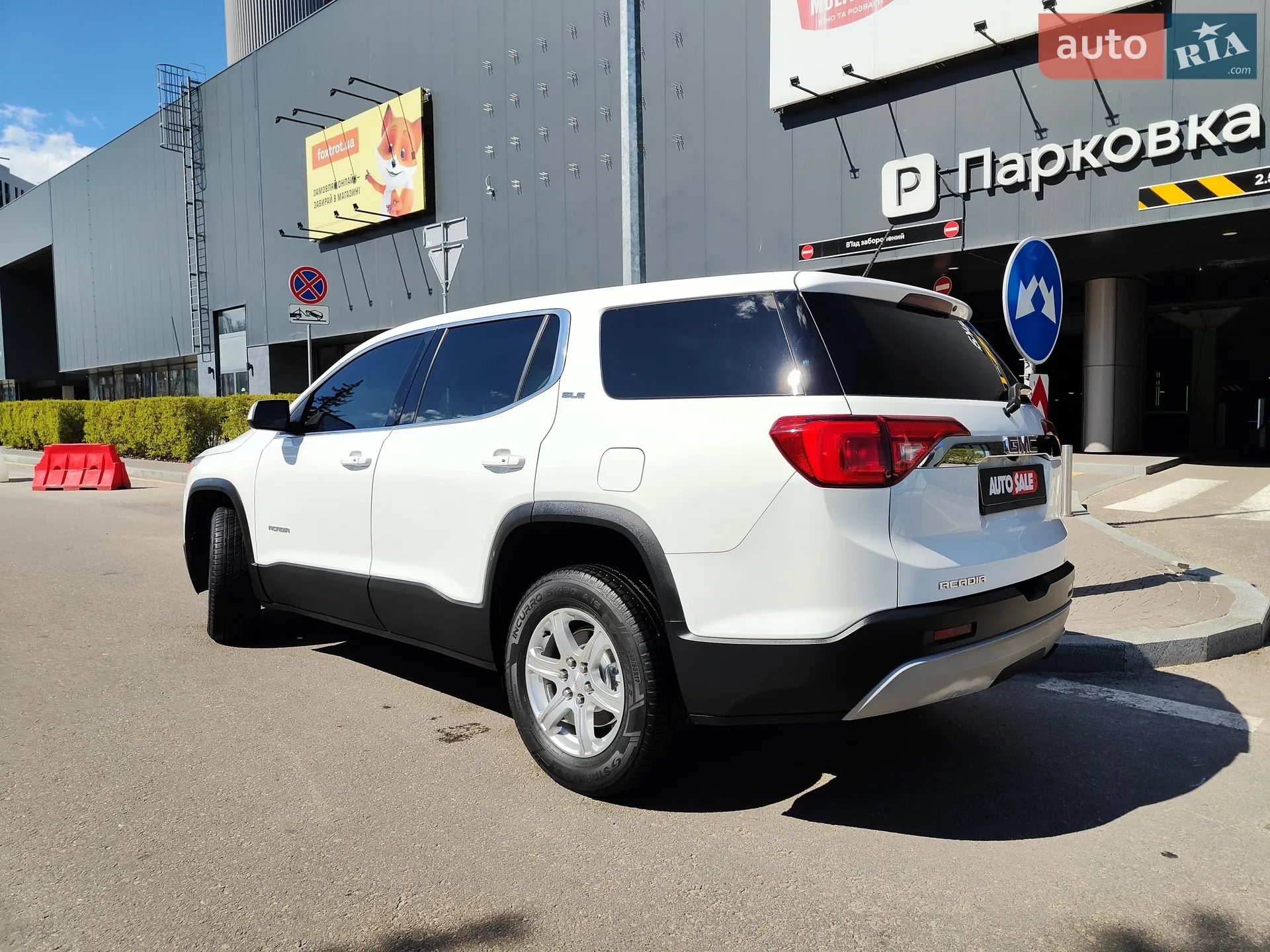 2017 GMC Acadia - мініатюра 13