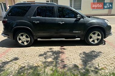 Внедорожник / Кроссовер GMC Acadia 2007 в Николаеве