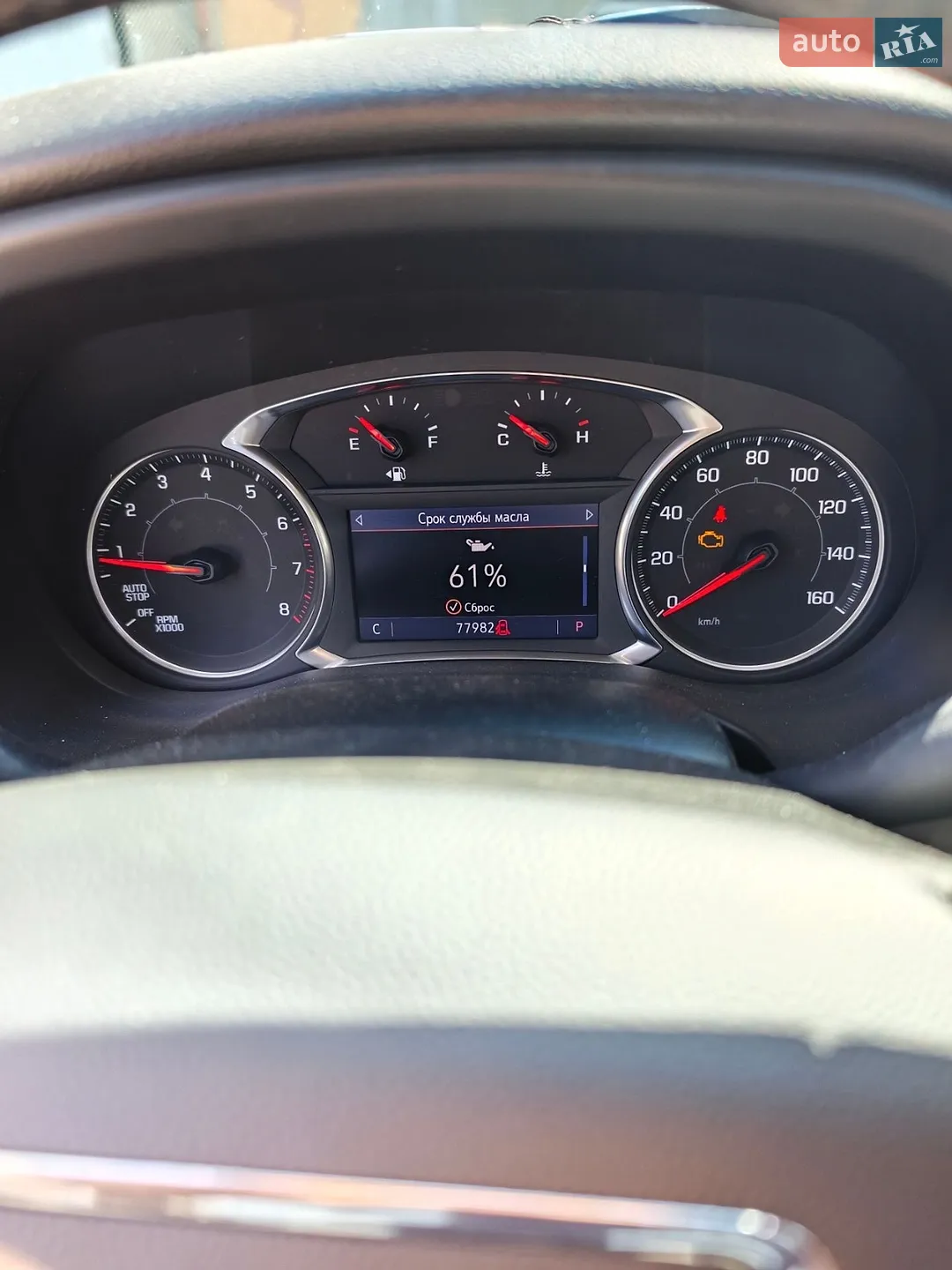 2020 GMC Acadia - мініатюра 8