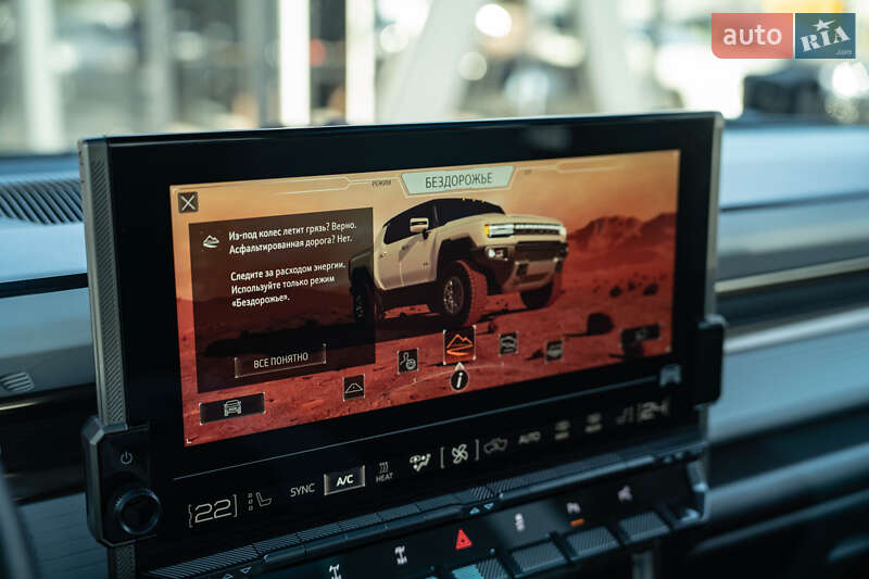 Пікап GMC Hummer EV 2023 в Чернівцях