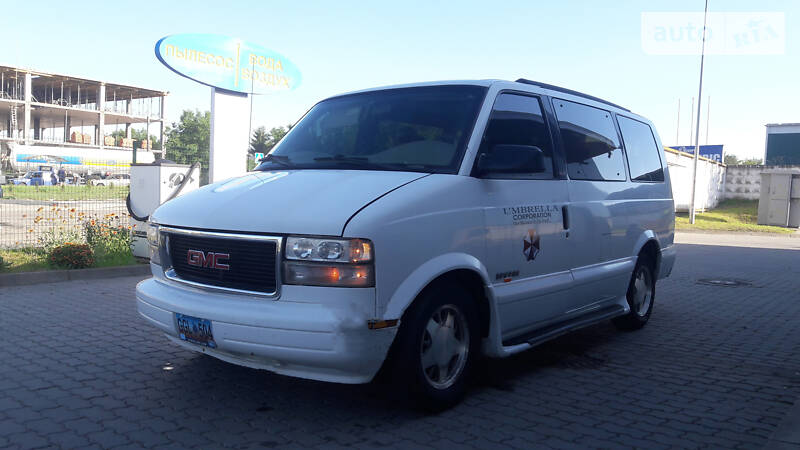 GMC Safari