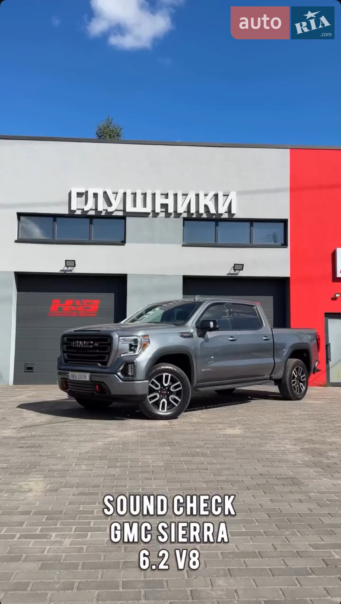 2021 GMC Sierra - мініатюра 2