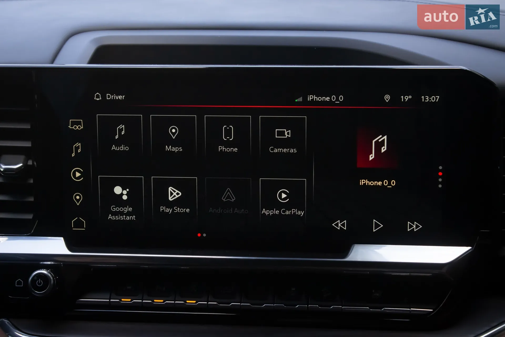 2022 GMC Sierra - мініатюра 23